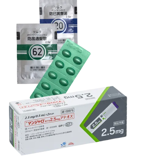 治療薬・注射薬