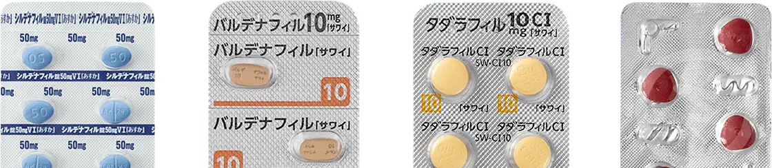 バイアグラ レビトラ シアリス ステンドラ