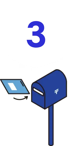 必要な場合、薬を発送