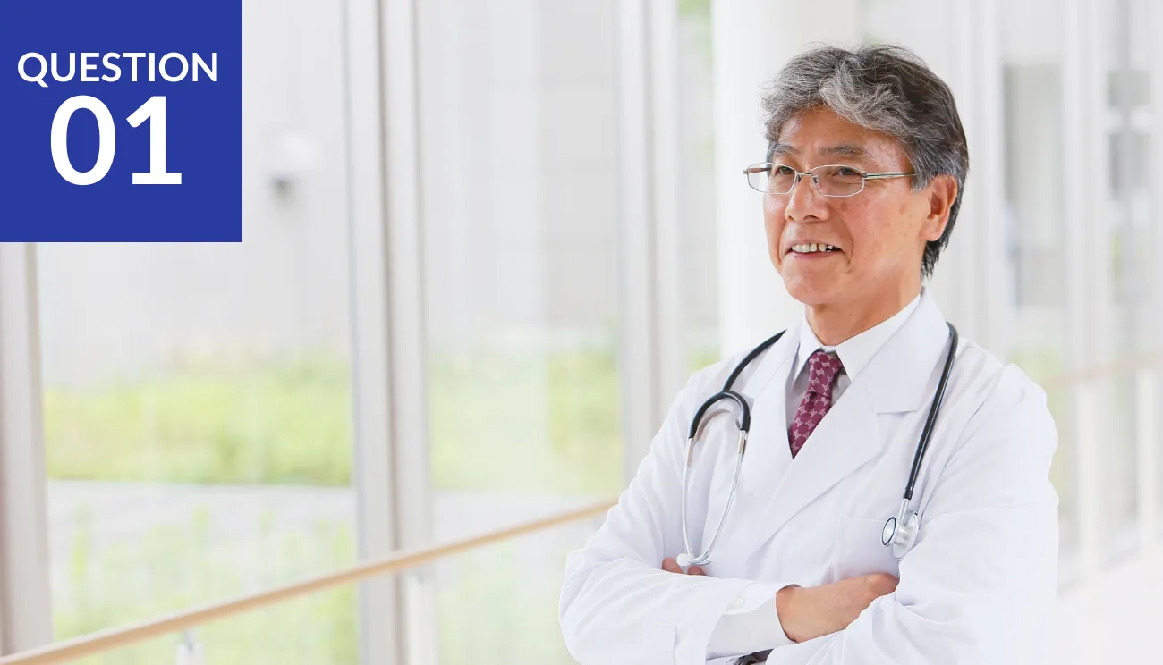 チャットできるのが嬉しい