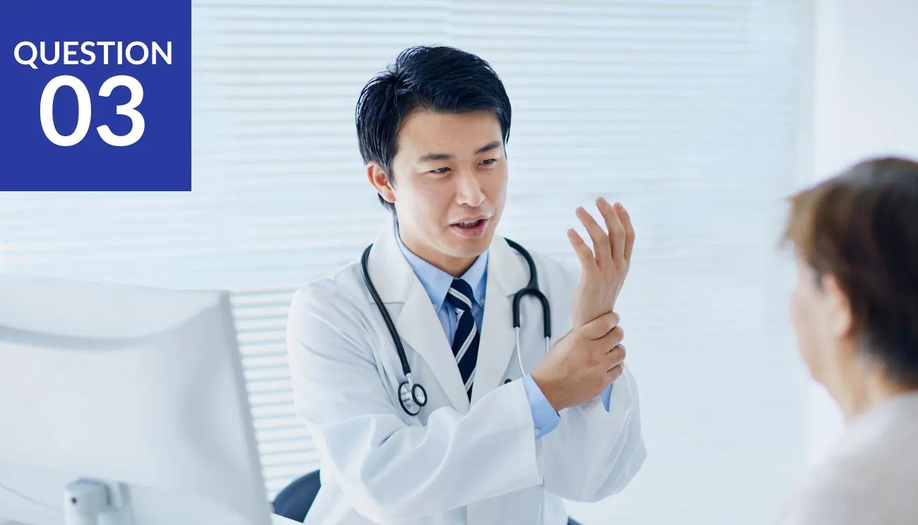 夜遅くでもスムーズでした