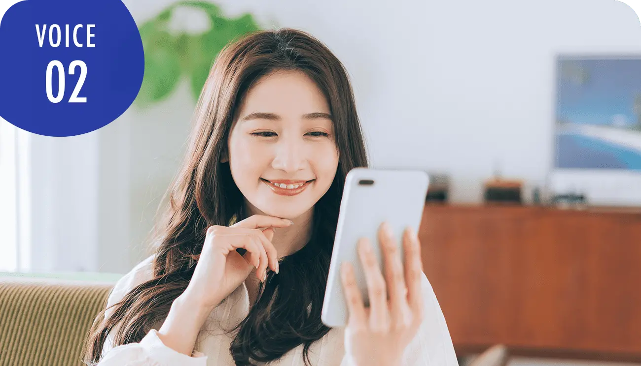 丁寧なカウンセリング