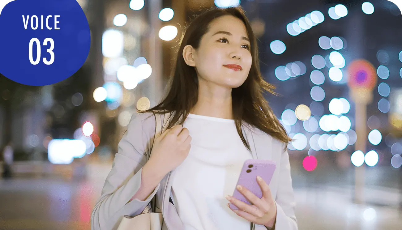 夜遅くでもスムーズでした