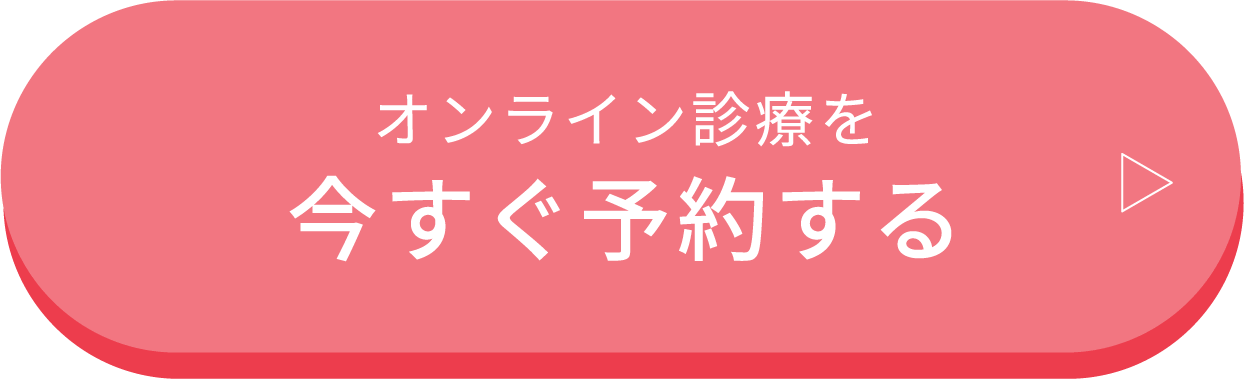 性病検査キットを購入する