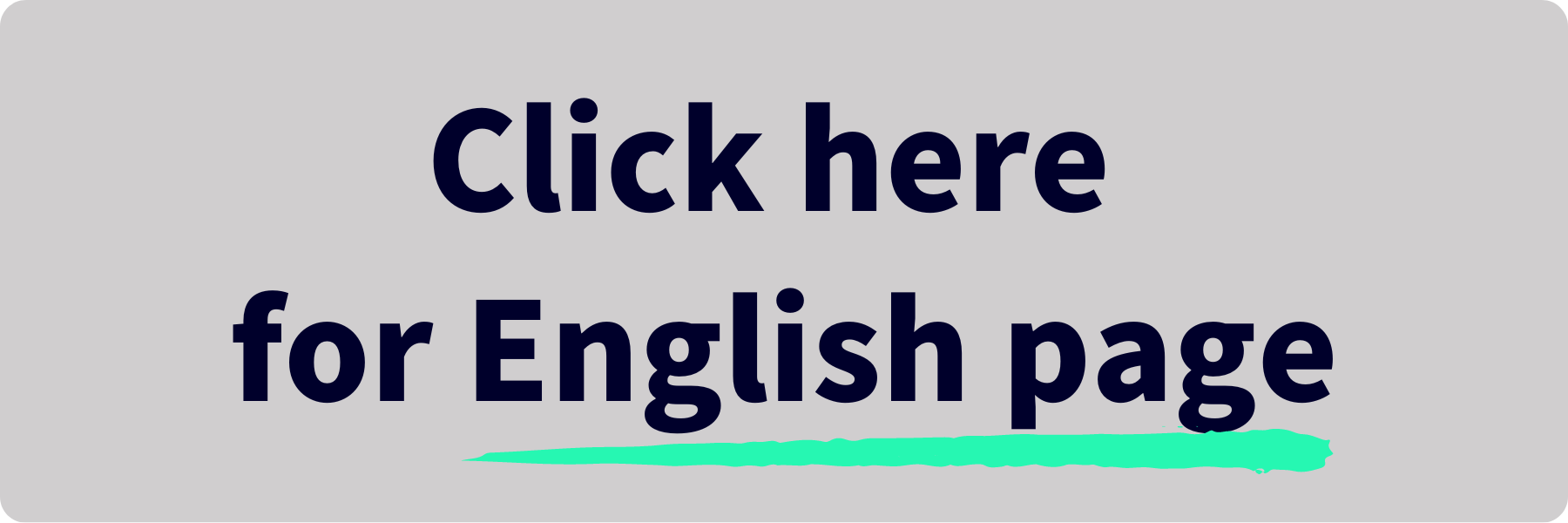 クリニックジーPCRの英語ページに飛びます、多国語に対応しています。
