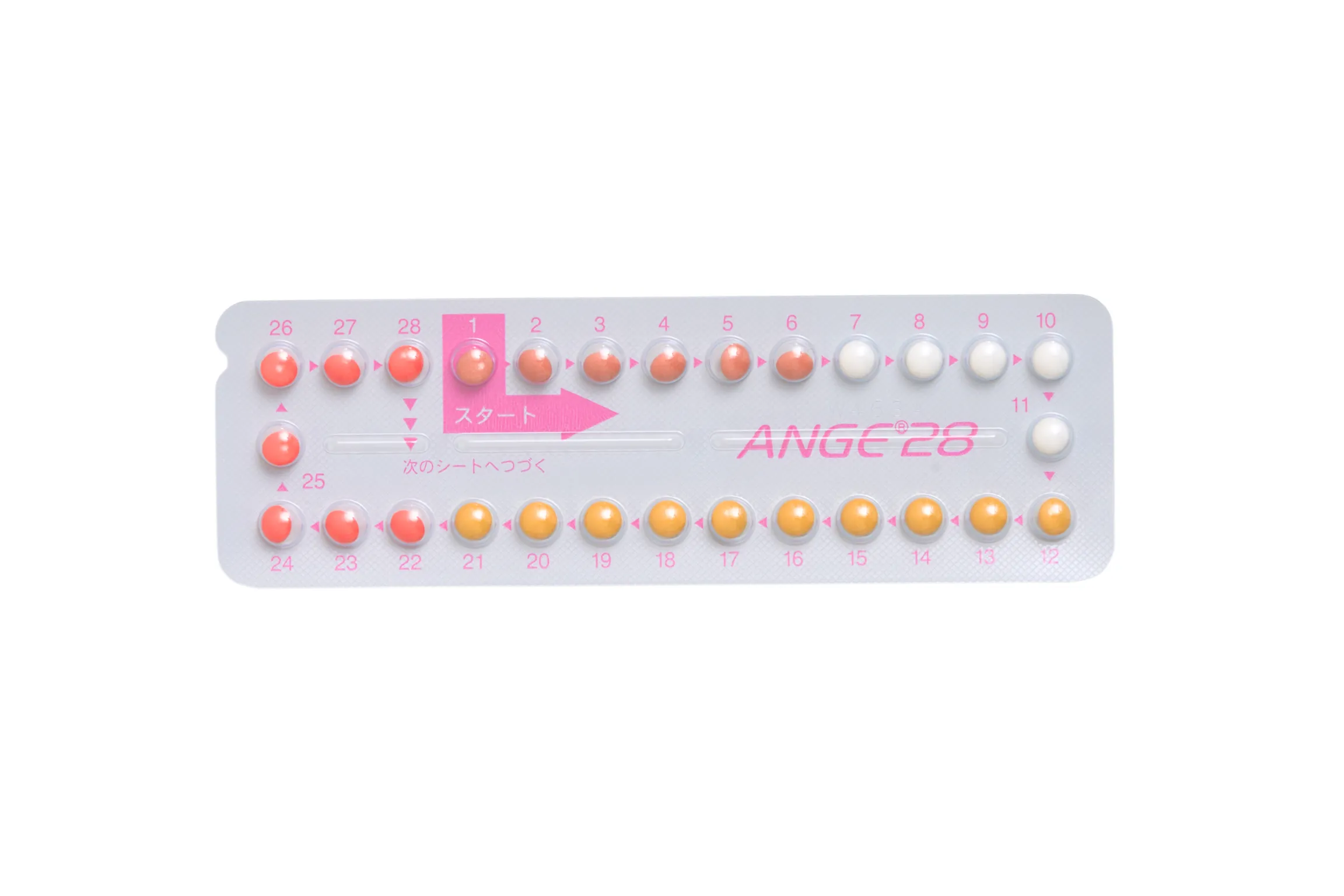 アンジュ