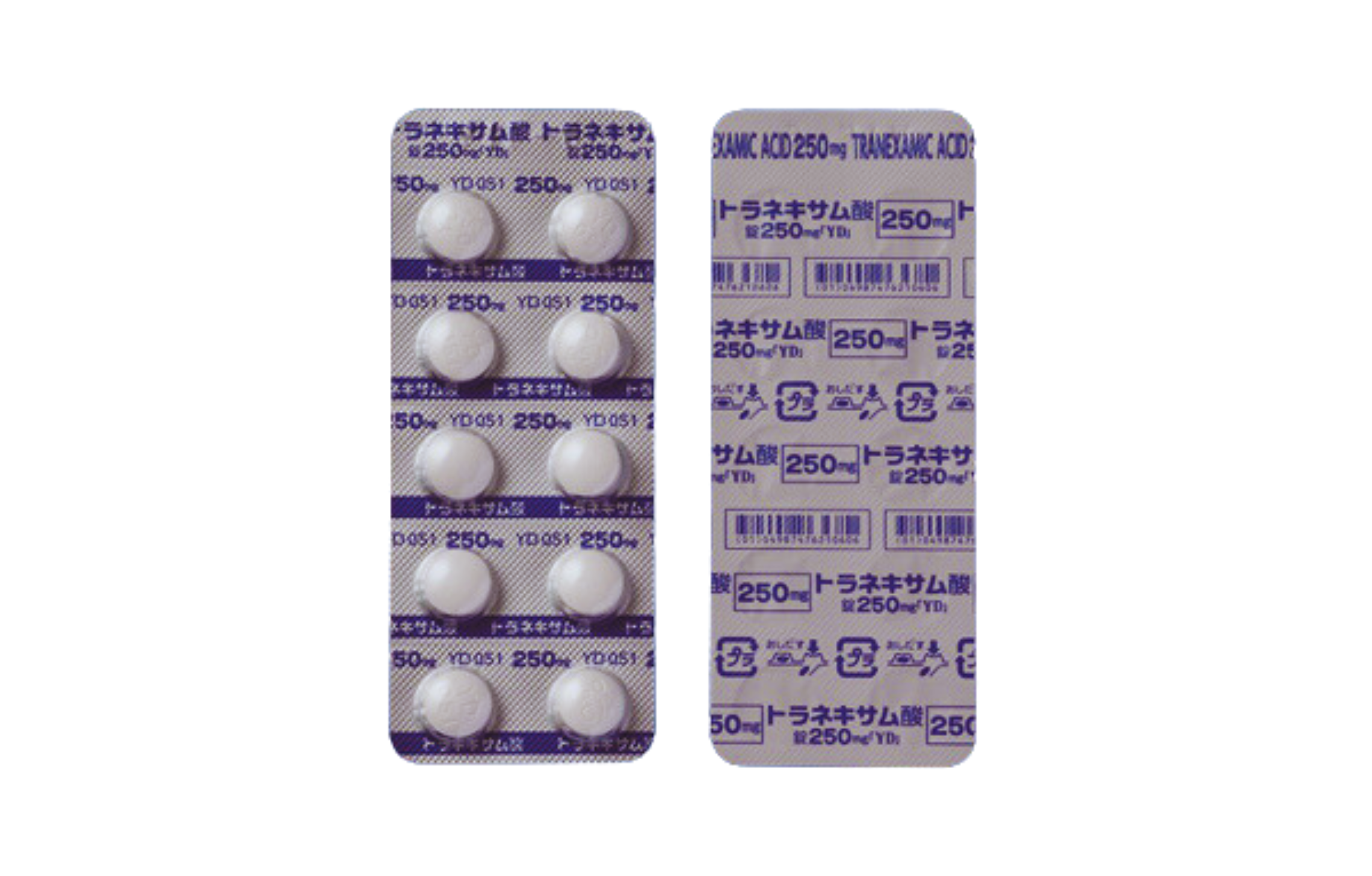 トラネキサム酸250mgの薬の画像
