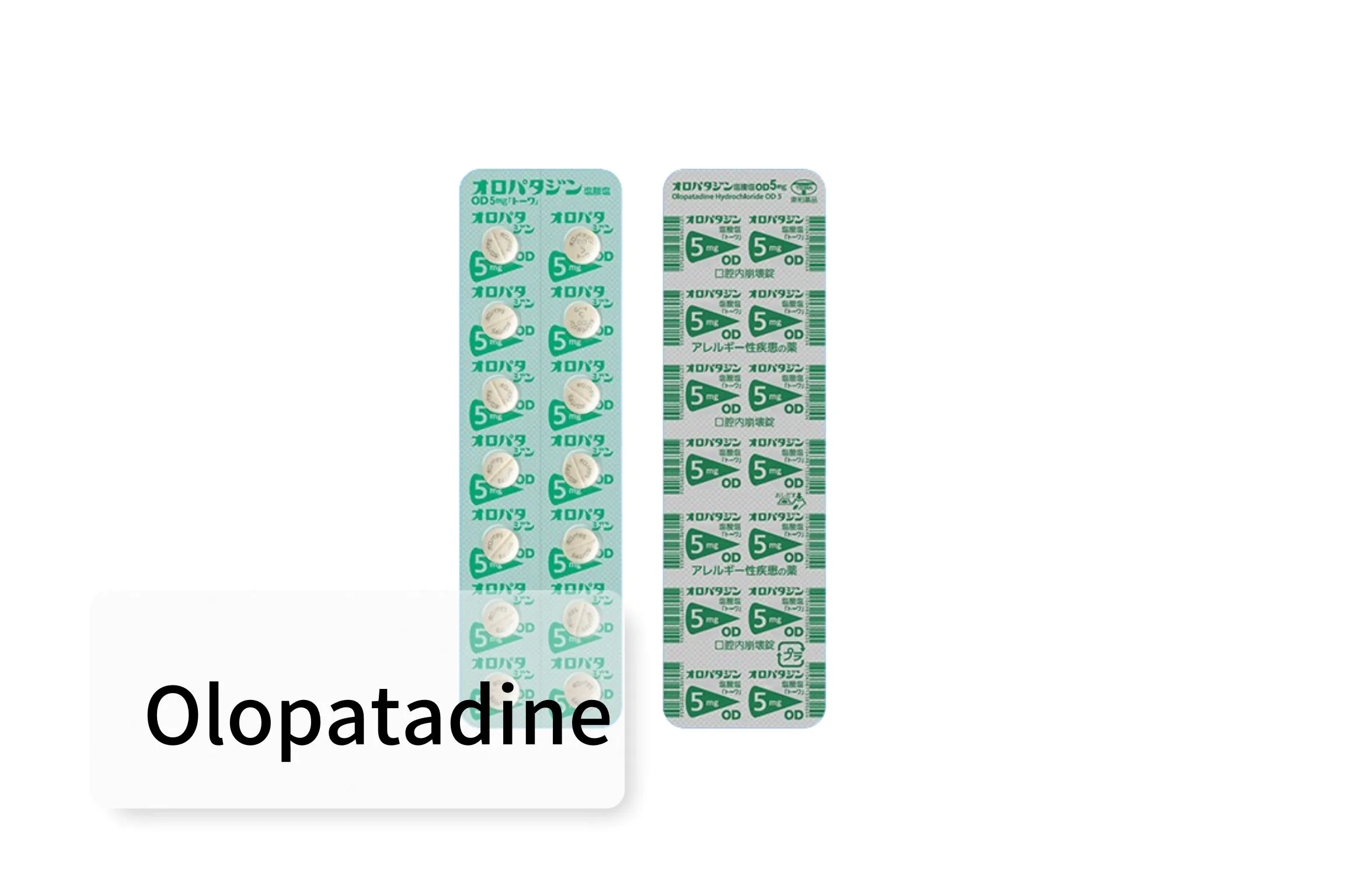 オロパタジン塩酸塩OD錠